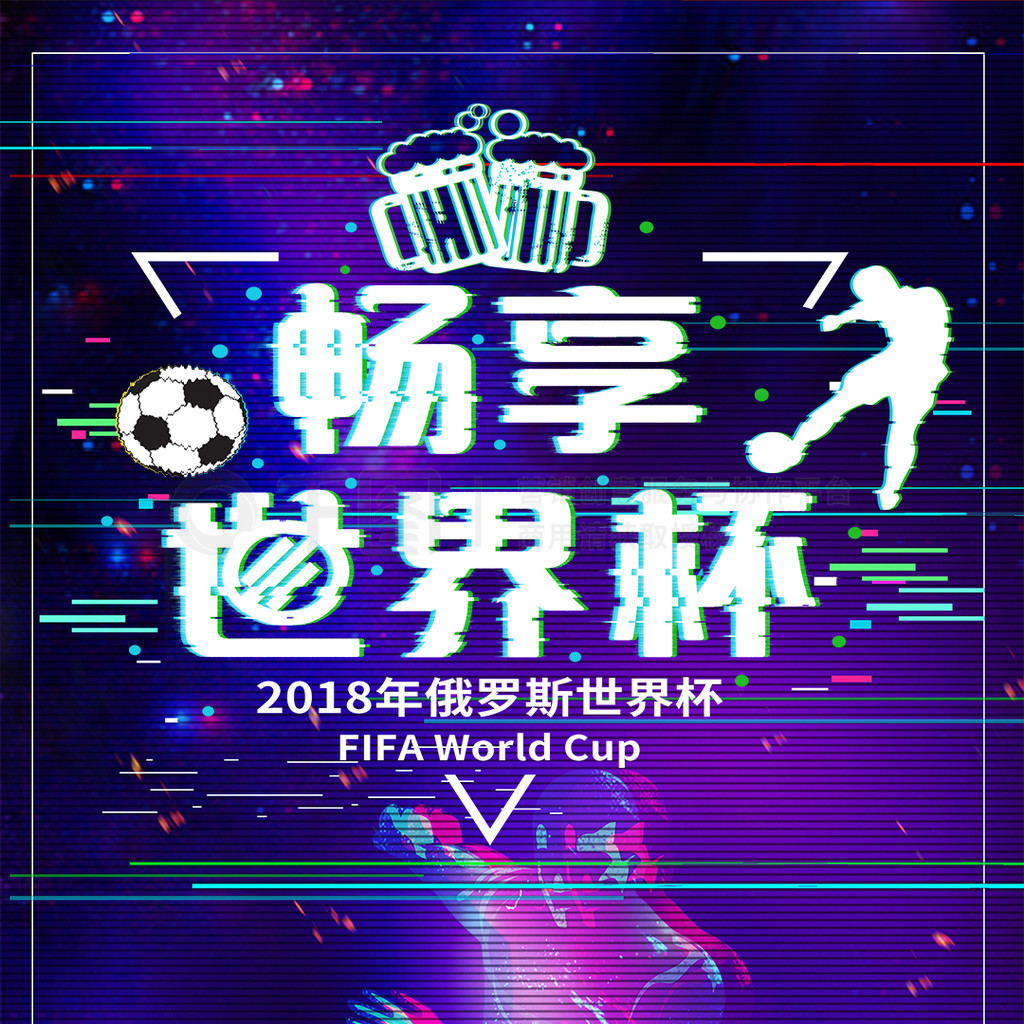根源上避免