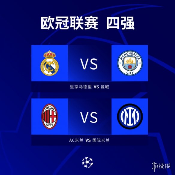 投东契