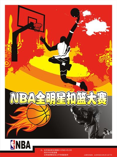 德合照在